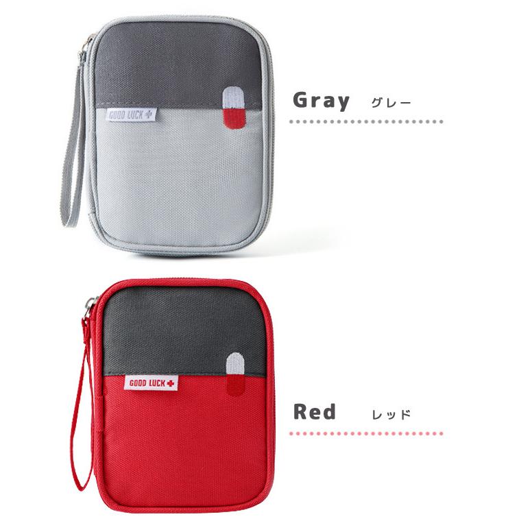 救急箱 救急ポーチ 布製 薬ポーチ メディカルポーチ ミニ 携帯用 持ち運び 薬入れ 収納 小物入れ ファーストエイド 旅行 防災 GPT 4点迄メール便OK(gu1b219) | ブランド登録なし | 12