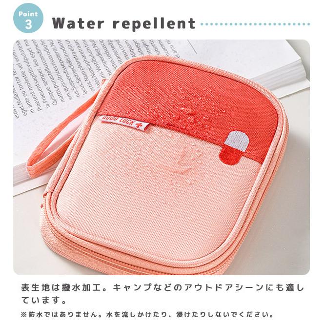 「レビュー記入でメール便送料無料」救急箱 救急ポーチ 布製 薬ポーチ ミニ 携帯用 持ち運び 薬入れ 小物入れ 旅行 防災 GPT gu1b219-mail(gu1b220) | ブランド登録なし | 09