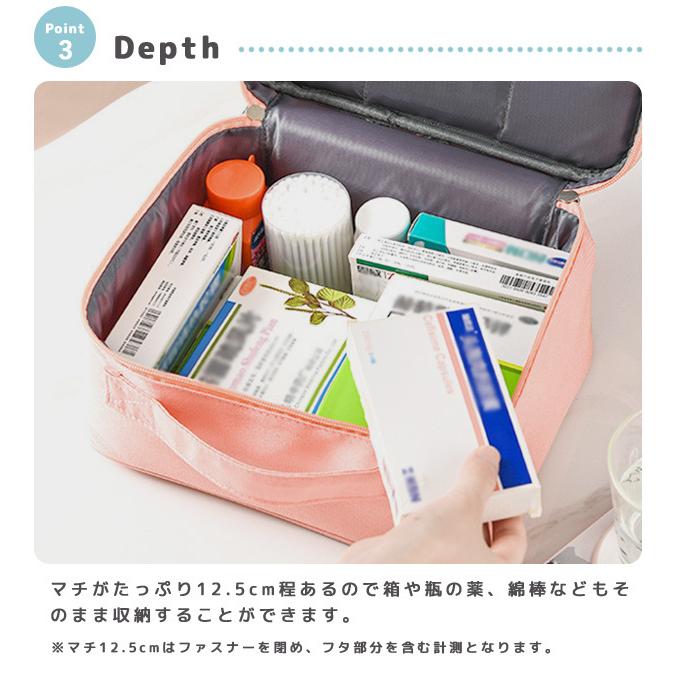 「レビュー記入でメール便送料無料」救急箱 救急ポーチ ビッグサイズ 大容量 布製 メディカルポーチ ボックス 応急処置 GPT gu1b221-mail(1通1点迄)(gu1b222) | ブランド登録なし | 09