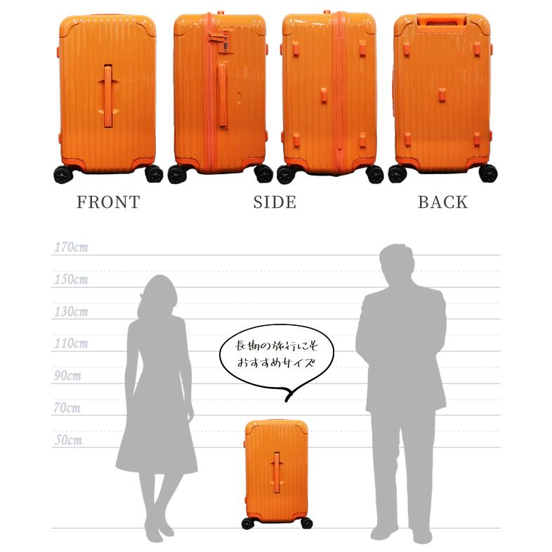 GPT スーツケース 深型 Lサイズ 送料無料 ファスナー キャリーバッグ 3桁ダイヤル TSAロック ハード 大型 2泊 3泊 4泊 海外旅行  国内旅行 女性(gu1b223)「C」 :gu1b223:スーツケースと旅行用品のgriptone - 通販 - Yahoo!ショッピング