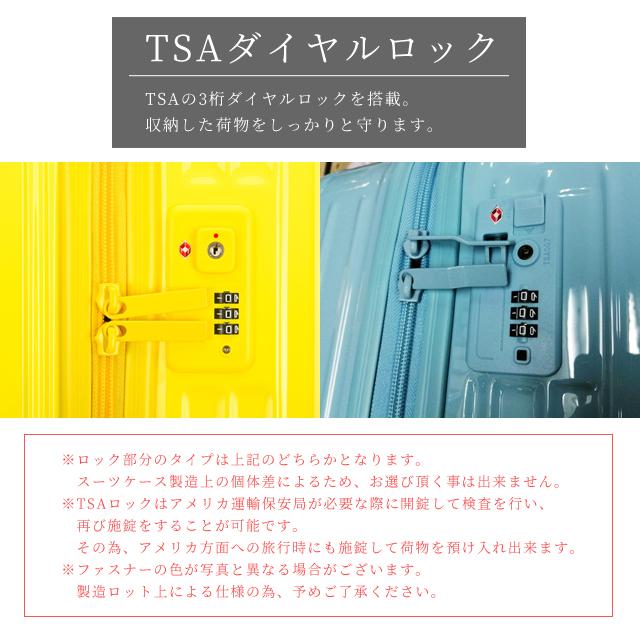 スーツケース 深型 64cm 大 Lサイズ ファスナー キャリーバッグ 3桁ダイヤル TSAロック ハード 大型 2泊 3泊 4泊 海外 国内旅行 GPT 送料無料(gu1b223)「C」 | ブランド登録なし | 12