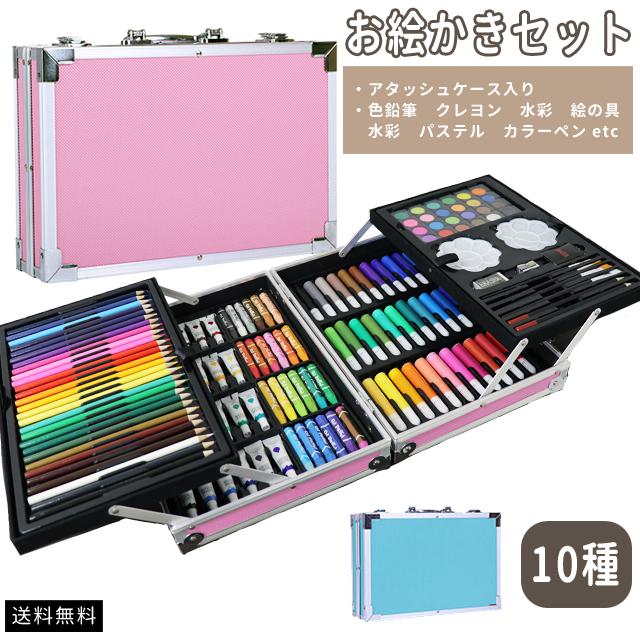 お値下げしました。絵の具箱、色鉛筆、水彩紙、筆のセットです。 Amazon | 水彩色鉛筆72色、番号付き、筆付き、Zenacolor社メタル