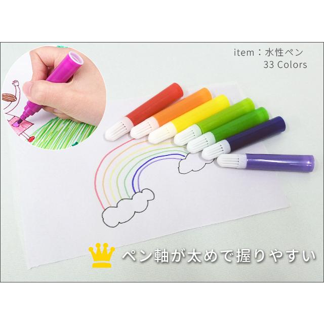 お絵かきセット 子供 プレゼント 男の子 女の子 アタッシュケース付き 文房具 色鉛筆 水彩 クレヨン カラーペン 10種 お絵描き 絵の具 GPT 送料無料(gu1b224) | ブランド登録なし | 06