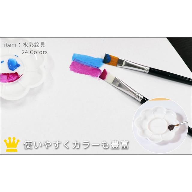 お絵かきセット 子供 プレゼント 男の子 女の子 アタッシュケース付き 文房具 色鉛筆 水彩 クレヨン カラーペン 10種 お絵描き 絵の具 GPT 送料無料(gu1b224) | ブランド登録なし | 07