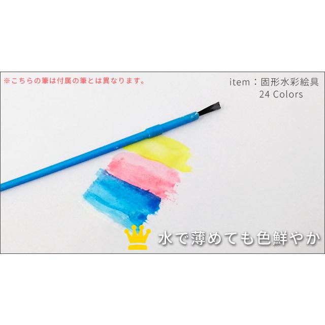 お絵かきセット 子供 プレゼント 男の子 女の子 お絵かきセット 子供 プレゼント 男の子 女の子