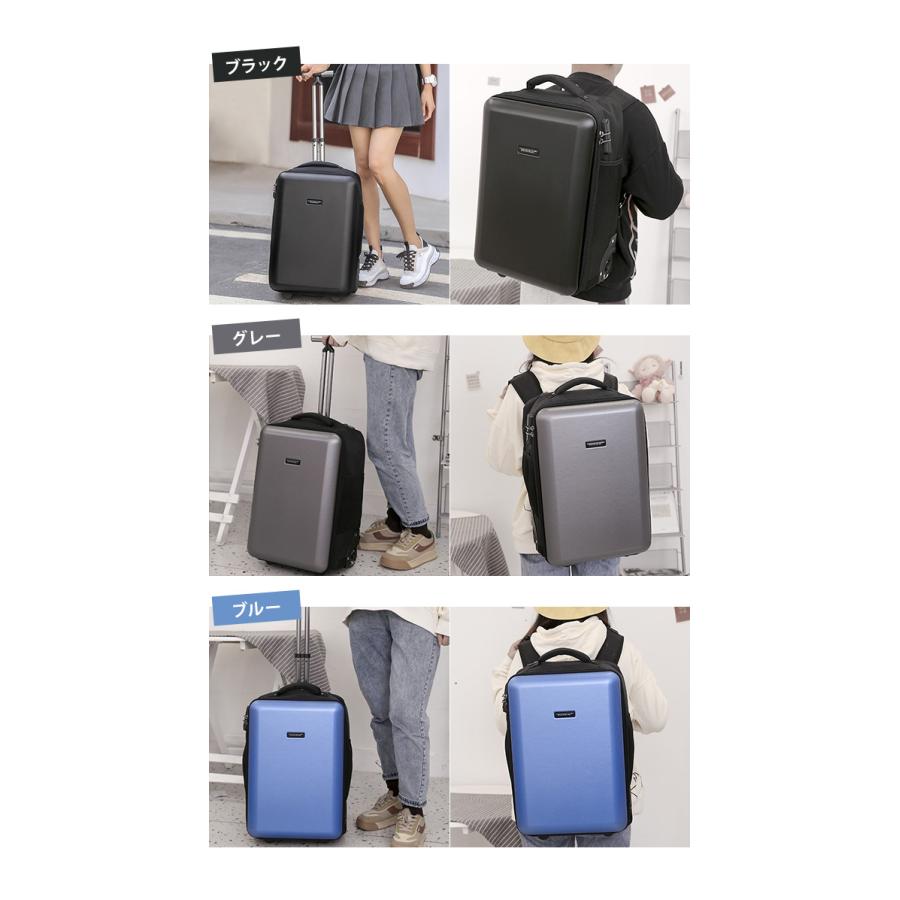 キャリーバッグ リュック スーツケース 機内持ち込み Sサイズ リュックキャリー キャスター付き 2WAY ハード ソフト ダイヤルロック GPT 送料無料(gu1b225)[C] | ブランド登録なし | 18