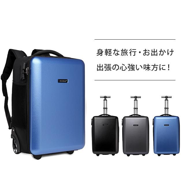 キャリーバッグ リュック スーツケース 機内持ち込み Sサイズ リュックキャリー キャスター付き 2WAY ハード ソフト ダイヤルロック GPT 送料無料(gu1b225)[C] | ブランド登録なし | 05