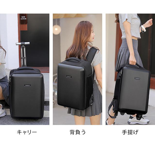 キャリーバッグ リュック スーツケース 機内持ち込み Sサイズ キャリーバッグ リュック スーツケース 機内持ち込み Sサイズ