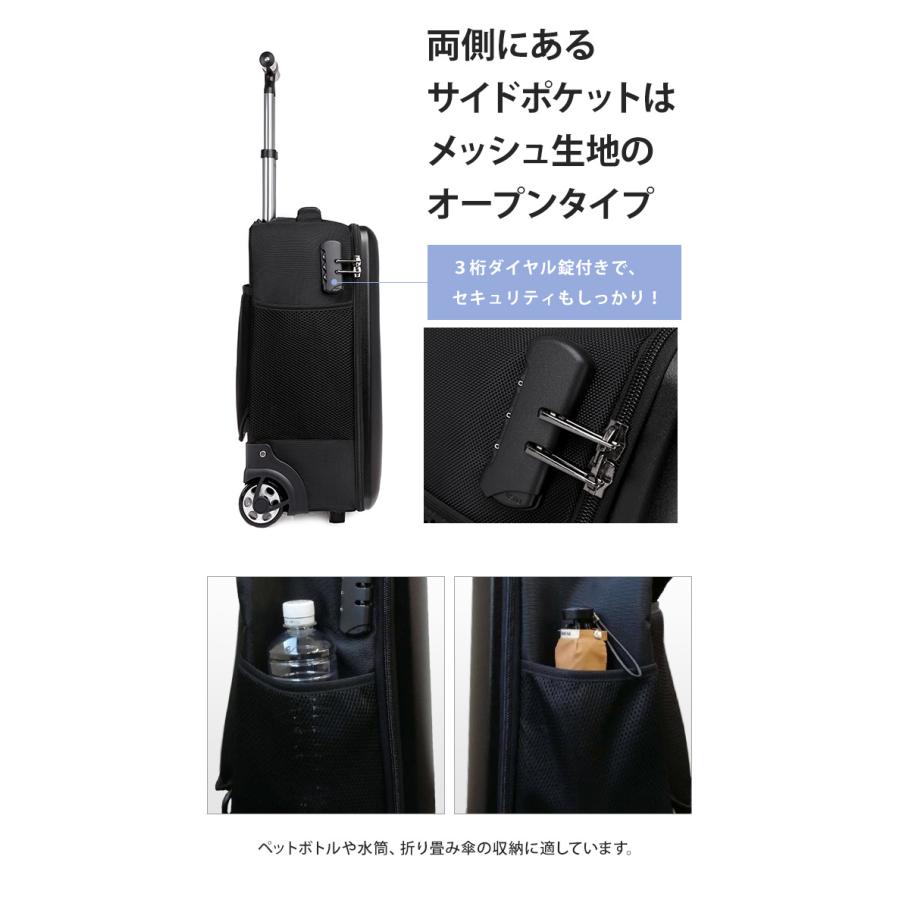 キャリー付き リュック 2WAY バックパック リュックサック