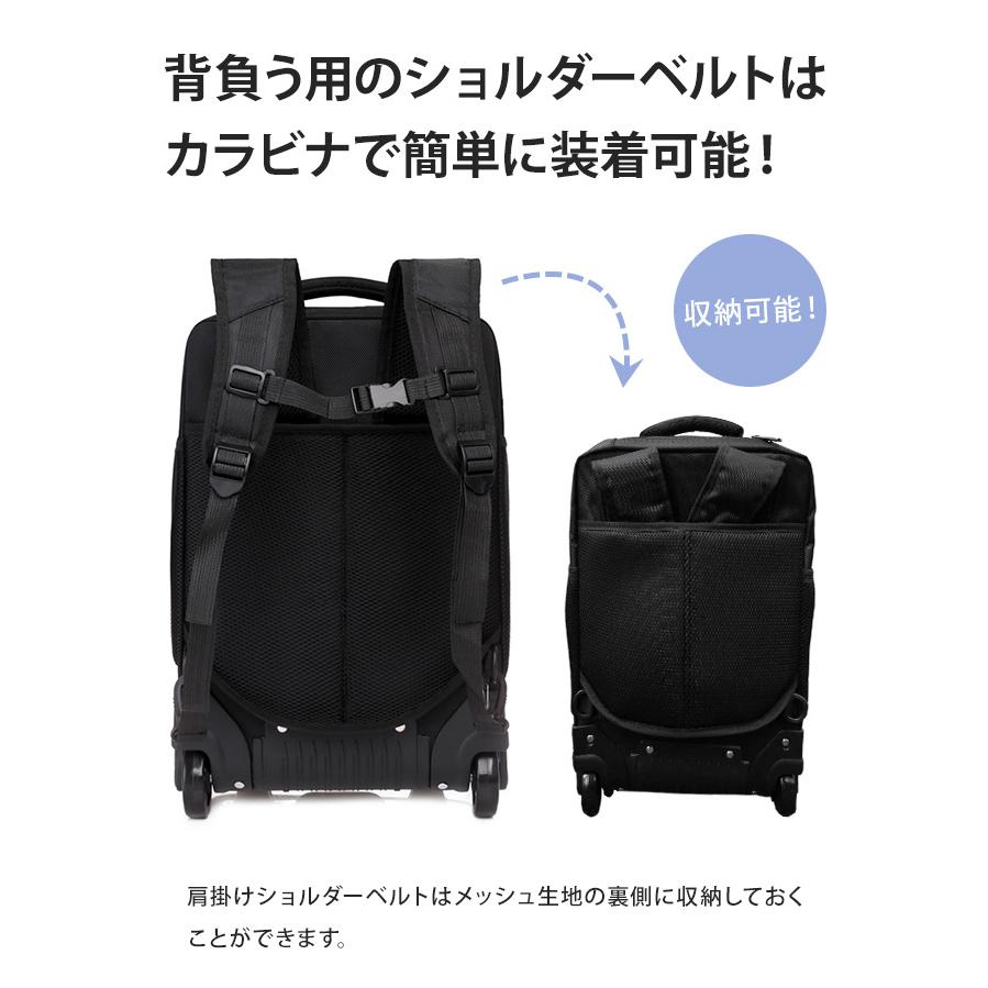キャリーバッグ リュック スーツケース 機内持ち込み Sサイズ キャリーバッグ リュック スーツケース 機内持ち込み Sサイズ