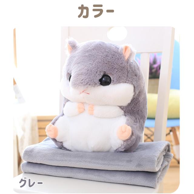 新品未使用】GABRIEL ぬいぐるみワニハムスター2体セット