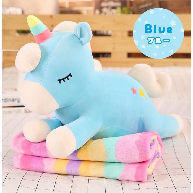 ユニコーン ぬいぐるみ ブランケット ひざ掛け 毛布 フリース 大きい 大判 抱き枕 あったか 車 寒さ対策 かわいい ゆめかわ クリスマス GPT 送料無料(gu1b227) | ブランド登録なし | 10