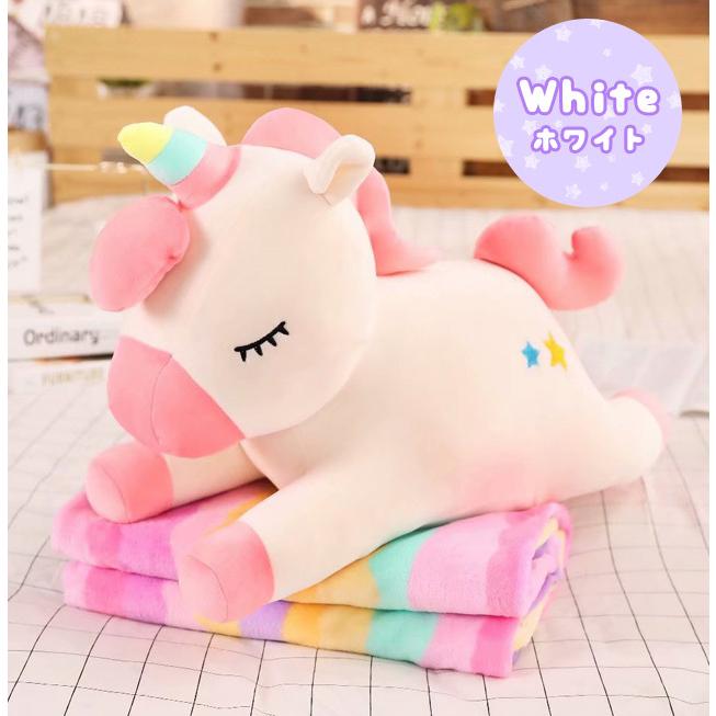ユニコーン ぬいぐるみ ブランケット ひざ掛け 毛布 フリース 大きい 大判 抱き枕 あったか 車 寒さ対策 かわいい ゆめかわ クリスマス GPT 送料無料(gu1b227) | ブランド登録なし | 11