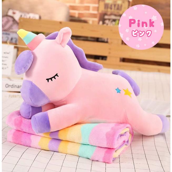 専用⭐みかん❤もちふわ❤特大ブランケット…ボアケット⭐ユニコーンぴんく 専用みかんもちふわ特大ブランケット…ボアケットユニコーンぴんく