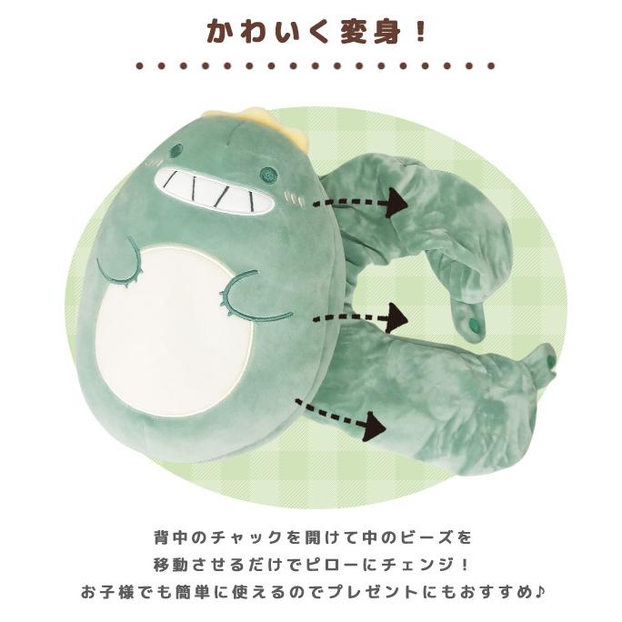 ぬいぐるみ ネックピロー ユニコーン 恐竜 U型 変形 首 枕 ビーズクッション かわいい 安眠 飛行機 ドライブ 携帯枕 抱き枕  GPT 送料無料(gu1b229) | ブランド登録なし | 02
