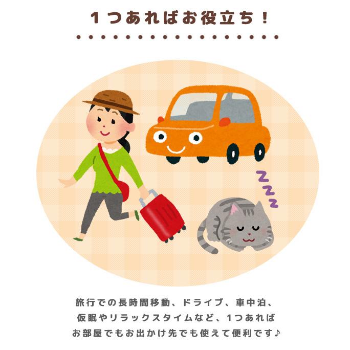 ぬいぐるみ ネックピロー ユニコーン 恐竜 U型 変形 首 枕 ビーズクッション かわいい 安眠 飛行機 ドライブ 携帯枕 抱き枕  GPT 送料無料(gu1b229) | ブランド登録なし | 03