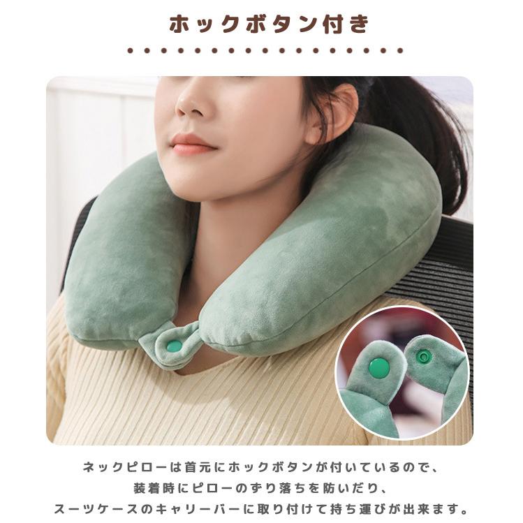 ぬいぐるみ ネックピロー ユニコーン 恐竜 U型 変形 首 枕 ビーズクッション かわいい 安眠 飛行機 ドライブ 携帯枕 抱き枕  GPT 送料無料(gu1b229) | ブランド登録なし | 04