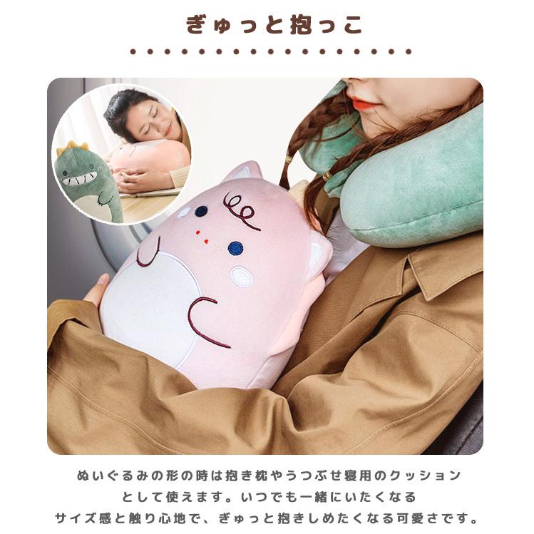 ぬいぐるみ ネックピロー ユニコーン 恐竜 U型 変形 首 枕 ビーズクッション かわいい 安眠 飛行機 ドライブ 携帯枕 抱き枕  GPT 送料無料(gu1b229) | ブランド登録なし | 05