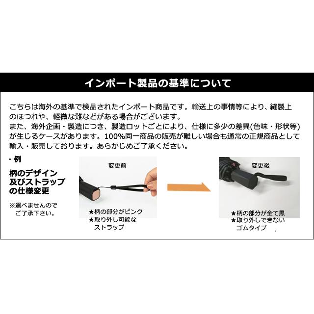 折りたたみ傘 晴雨兼用 日傘 雨傘 レディース 動物 四季柄 折りたたみ傘 晴雨兼用 日傘 雨傘 レディース 動物 四季柄