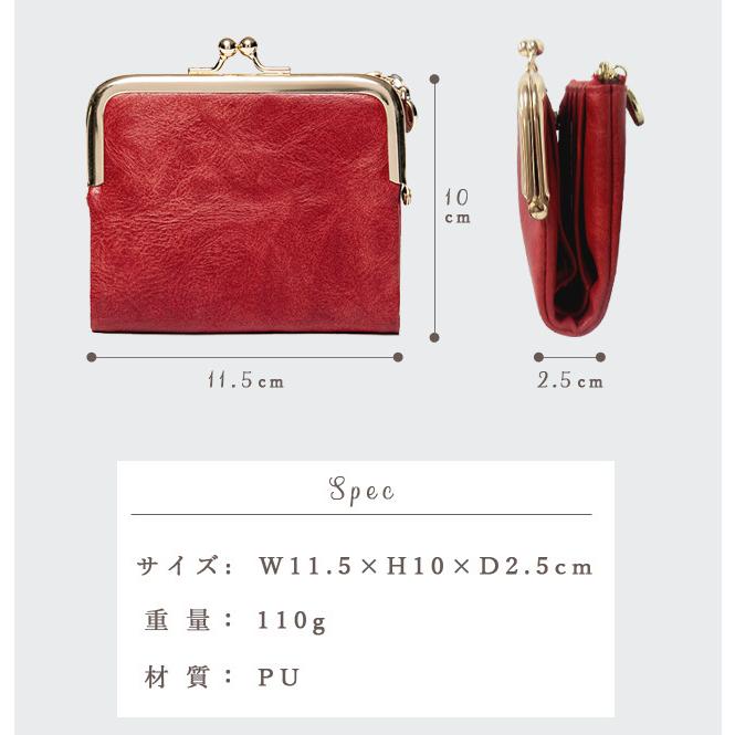 二つ折り 財布 がま口 レディース 大容量 ウォレット カード入れ PU フェイクレザー 薄型 スリム ミニ財布 おしゃれ スリム GPT 2点迄メール便OK (gu1b235) | ブランド登録なし | 09