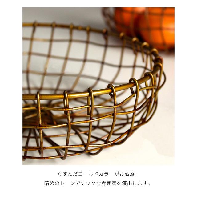 小物入れ バスケット 真鍮 ガラス ゴールド アンティーク 87151GB-GD 楽天市場】ガラスケース ガラスボックス 蓋付き アンティーク調