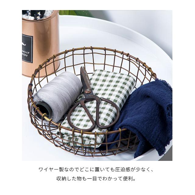 小物入れ バスケット 真鍮 ガラス シルバー アンティーク 87151GB-SV ガラスバスケット 真鍮×ガラス ゴールド シルバー