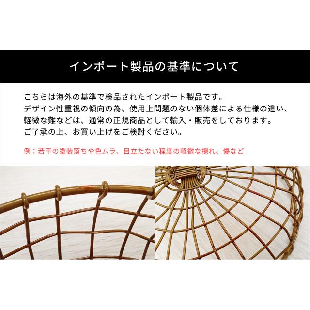 アンティーク風ワイヤーかご (9点セット) ワイヤーバスケット おしゃれ かご アンティーク風 ゴールド ワイヤー