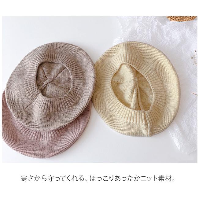 「レビュー記入でメール便送料無料」ベレー帽 キッズ 子供用 ニット ベビー 秋冬帽子 かわいい 赤ちゃん 紐付き GPT gu1b240-mail(gu1b241)(1通につき4点迄) | ブランド登録なし | 05
