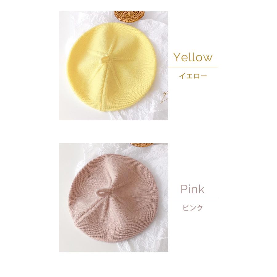 「レビュー記入でメール便送料無料」ベレー帽 キッズ 子供用 ニット ベビー 秋冬帽子 かわいい 赤ちゃん 紐付き GPT gu1b240-mail(gu1b241)(1通につき4点迄) | ブランド登録なし | 09