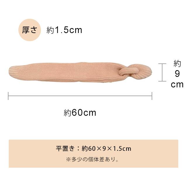 マフラー キッズ 子供用 冬 秋 ネックウォーマー キッズマフラー リブニット ベビーマフラー おしゃれ 女の子 男の子 あったか GPT 2点迄メール便OK(gu1b242) | ブランド登録なし | 08