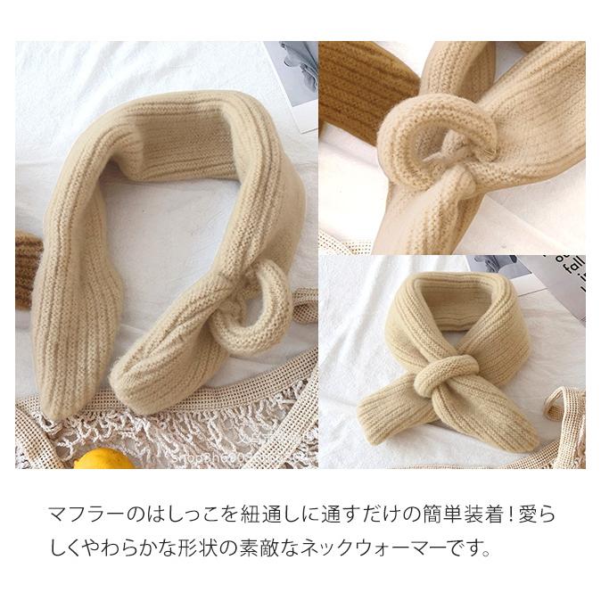 「レビュー記入でメール便送料無料」マフラー キッズ 子供用 冬 秋 ネックウォーマー キッズマフラー おしゃれ 女の子 男の子 GPT gu1b242-mail(gu1b243) | ブランド登録なし | 03