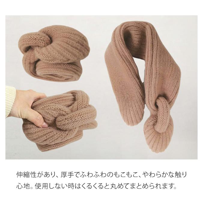 「レビュー記入でメール便送料無料」マフラー キッズ 子供用 冬 秋 ネックウォーマー キッズマフラー おしゃれ 女の子 男の子 GPT gu1b242-mail(gu1b243) | ブランド登録なし | 04