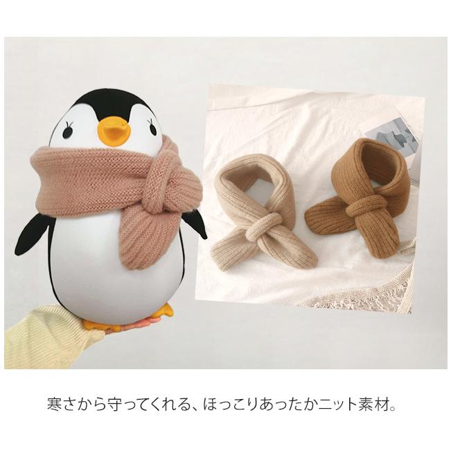 「レビュー記入でメール便送料無料」マフラー キッズ 子供用 冬 秋 ネックウォーマー キッズマフラー おしゃれ 女の子 男の子 GPT gu1b242-mail(gu1b243) | ブランド登録なし | 05