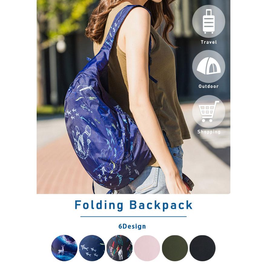 折りたたみ リュック リュックサック デイパック エコバッグ