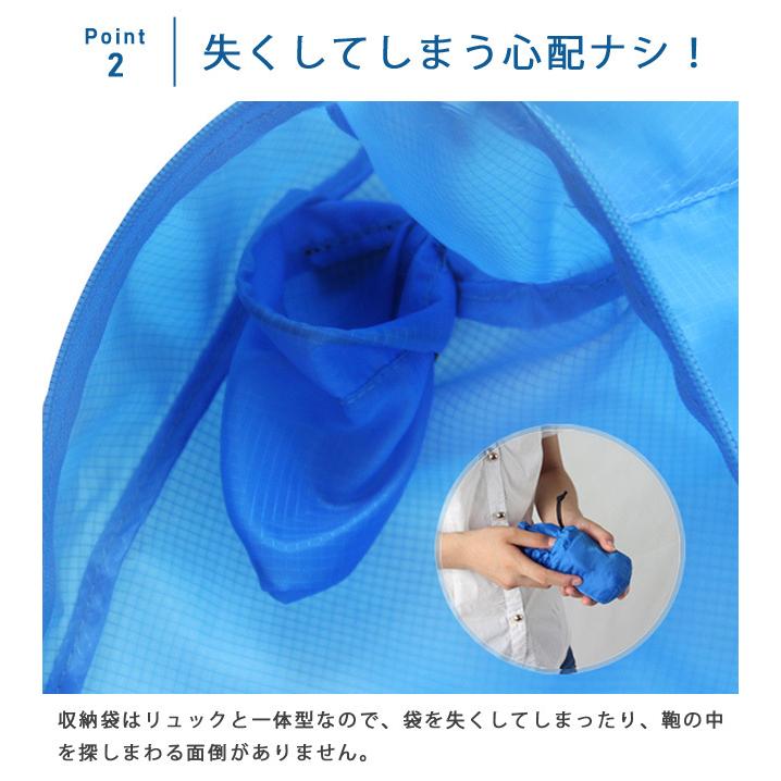 折りたたみ リュック リュックサック デイパック エコバッグ コンパクト 旅行 トラベル レディース メンズ 軽量 18L アウトドア GPT 1点迄メール便OK(gu1b244) | ブランド登録なし | 09