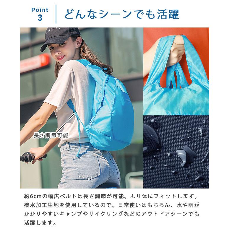 折りたたみ リュック リュックサック デイパック エコバッグ コンパクト 旅行 トラベル レディース メンズ 軽量 18L アウトドア GPT 1点迄メール便OK(gu1b244) | ブランド登録なし | 10