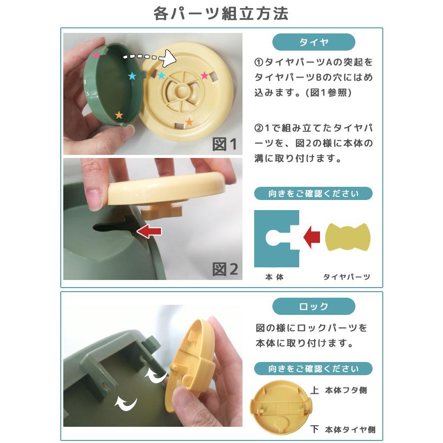 おもちゃ箱 大容量 おもちゃ 収納ボックス フタ付き キャスター付き ひよこ おもちゃ入れ ぬいぐるみ ブロック 送料無料 クリスマス プレゼント GPT(gu1b246) | ブランド登録なし | 10