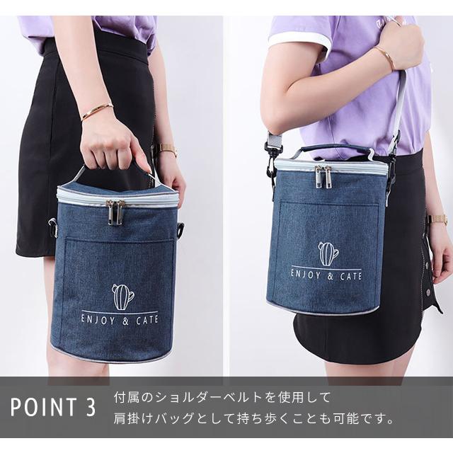 ランチバッグ 筒型 円形 保冷 保温 バッグ 可愛い クーラーバッグ 円筒 杢調 5.6リットル お弁当袋 ペットボトル 大容量 縦型 GPT 1点迄メール便OK(gu1b253) | ブランド登録なし | 04