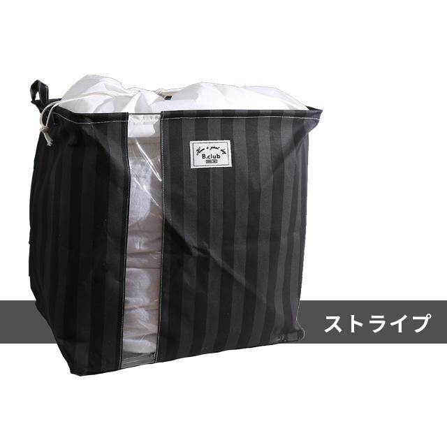 ランドリーバスケット 折りたたみ 送料無料 モノトーン 大容量 洗濯かご おもちゃ 収納 ボックス コンパクト 持ち手付 フタ付 ランドリー スリム GPT (gu1b254) | ブランド登録なし | 07