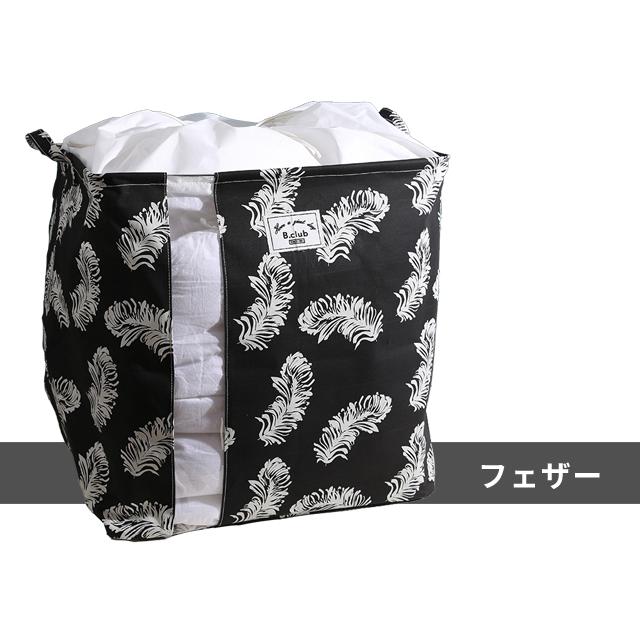 ランドリーバスケット 折りたたみ 送料無料 モノトーン 大容量 洗濯かご おもちゃ 収納 ボックス コンパクト 持ち手付 フタ付 ランドリー スリム GPT (gu1b254) | ブランド登録なし | 08