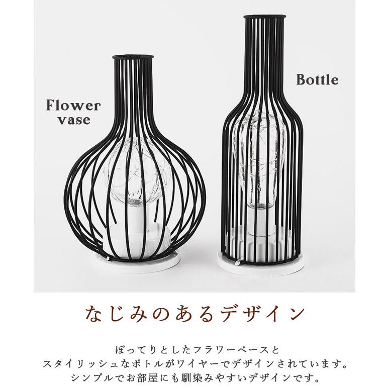 インテリアライト テーブルライト おしゃれ コードレス 電池式 卓上 ワイヤー アンティーク 北欧 ベッドサイド リビング 常夜灯 照明 送料無料 GPT (gu1b255) | ブランド登録なし | 05