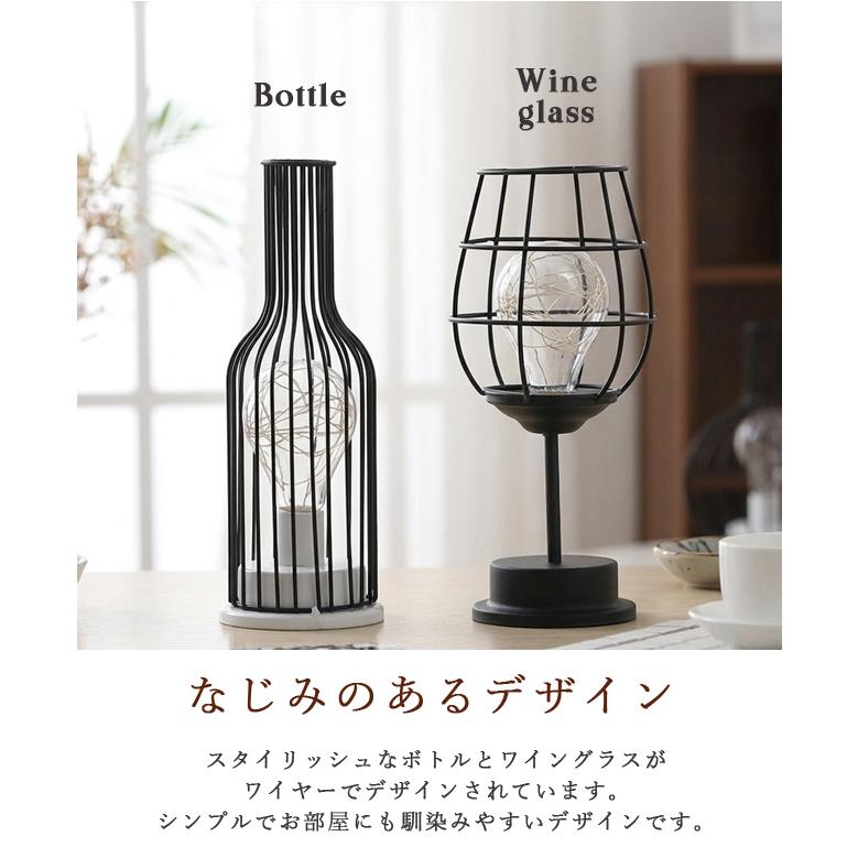 インテリアライト テーブルライト おしゃれ コードレス 電池式 卓上 ワイヤー アンティーク 北欧 ベッドサイド 常夜灯 照明 送料無料 GPT (gu1b255) | ブランド登録なし | 03