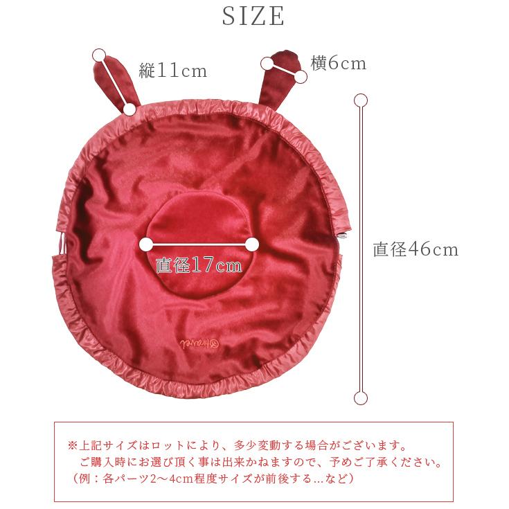 「レビュー記入でメール便送料無料」化粧ポーチ コスメポーチ うさぎ うさ耳 巾着 大容量 ベロア調 レディース おしゃれ GPT gu1b261-mail(1通2点迄)(gu1b262) | ブランド登録なし | 09