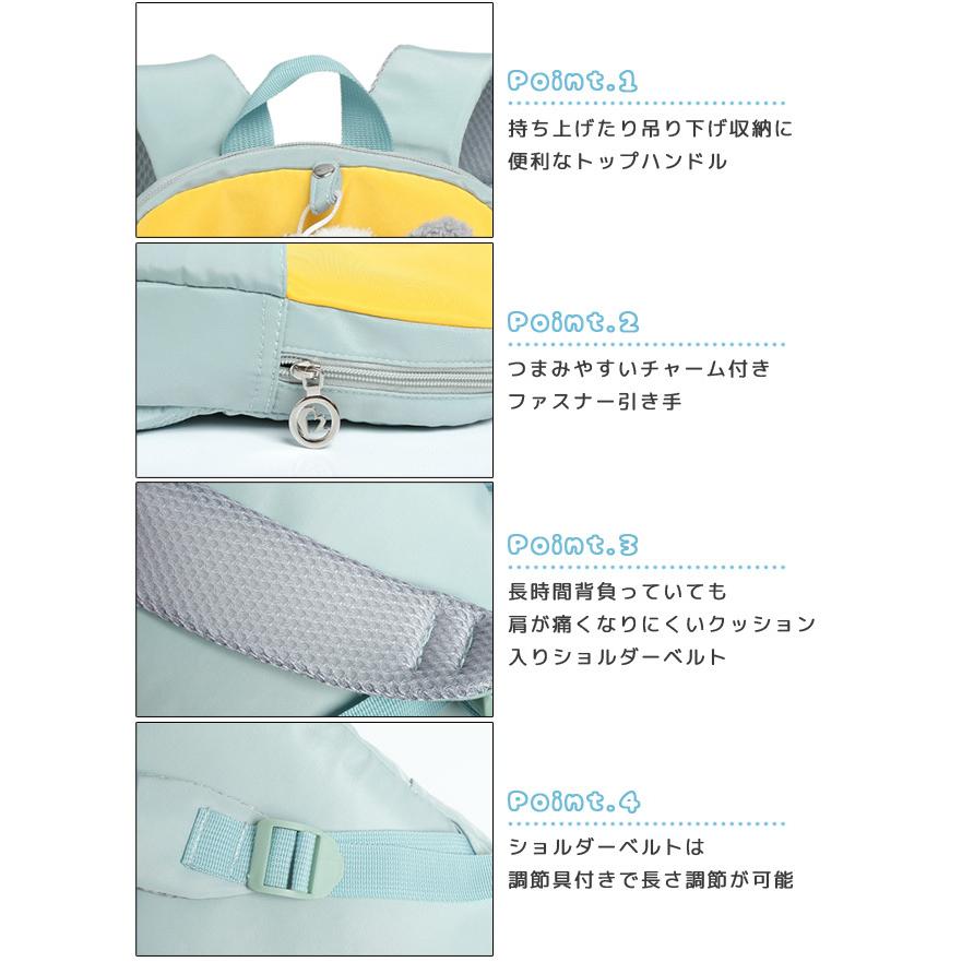 ベビーリュック キッズリュック 男の子 女の子 子供 キッズ ぬいぐるみ リュックサック アニマル ユニコーン 鹿 クリスマス GPT 送料無料(gu1b263) | ブランド登録なし | 04