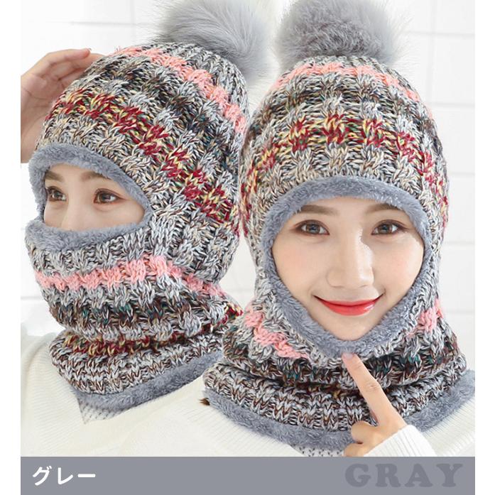 ニット帽 レディース スヌード 目だし帽 ふわふわ 秋冬 ウィンタースポーツ あったか ふんわり 防寒 ポンポン付 送料無料 GPT (gu1b269) | ブランド登録なし | 06