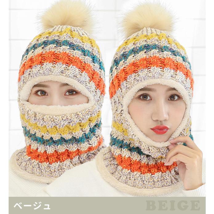 ニット帽 レディース スヌード 目だし帽 ふわふわ 秋冬 ウィンタースポーツ あったか ふんわり 防寒 ポンポン付 送料無料 GPT (gu1b269) | ブランド登録なし | 07