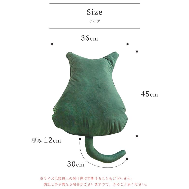 猫型 クッション ぬいぐるみ 抱き枕 大きい ふわふわ ネコ 猫グッズ 雑貨 インテリア かわいい 椅子 ソファー ベロア調 癒し プレゼント GPT 送料無料(gu1b272) | ブランド登録なし | 05