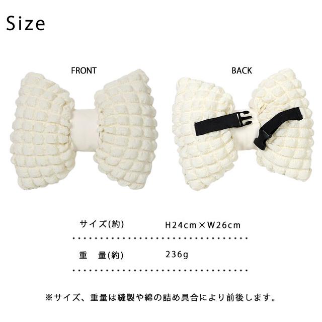 ヘッドレスト クッション 車 リボン ぽこぽこ ポップコーン 首枕 ネックパッド ネックピロー リボンクッション ワッフル 首用 頭用 GPT 送料無料(gu1b284)単品 | ブランド登録なし | 05