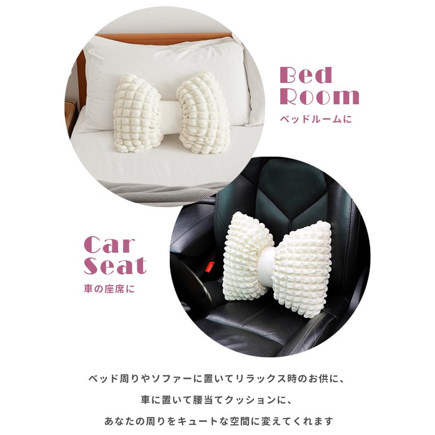 リボン クッション ポップコーン ぽこぽこ ワッフル おしゃれ かわいい 車 椅子 ソファー リビング インテリア プレゼント 女性 女の子 GPT 送料無料(gu1b285) | ブランド登録なし | 03