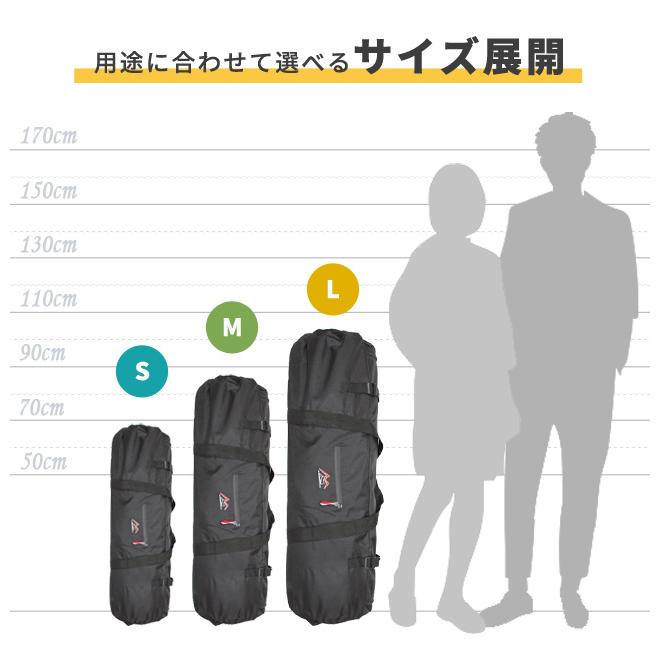 長物 収納バッグ 86cm Mサイズ 長尺 ロング 横長 折りたたみ ツールバッグ 道具袋 収納袋 テント アウトドア キャンプ 大容量 多目的 GPT 送料無料(gu1b289) | ブランド登録なし | 13